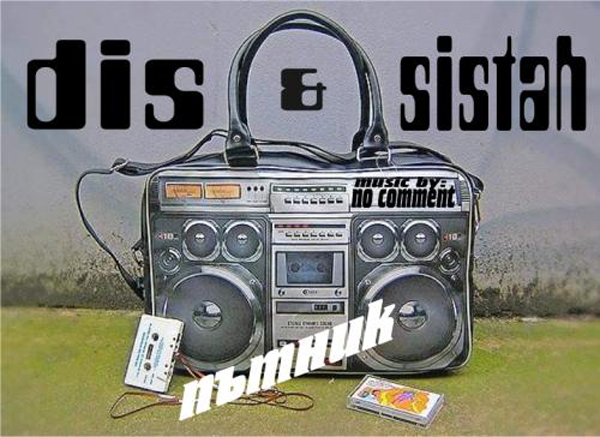 dissistah
