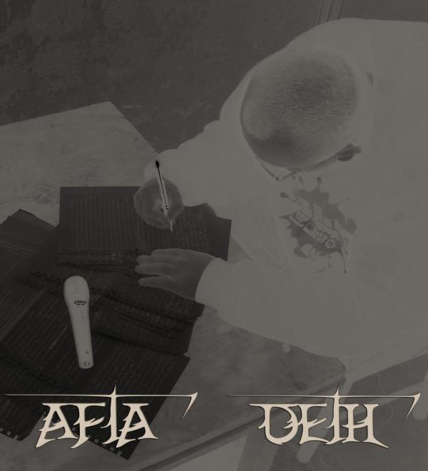 afta