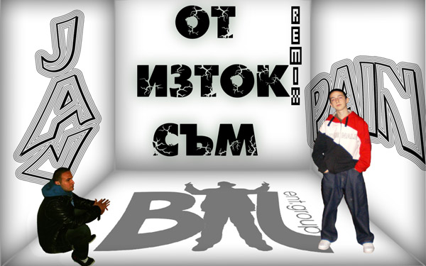 otiztok