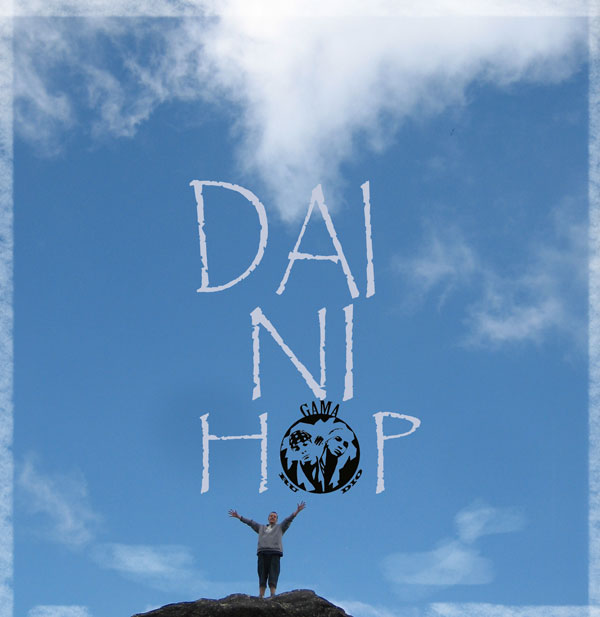 dainihopcover