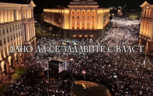 FYRE_x_noviq_zavet__Pavell__YN__ServalanOW