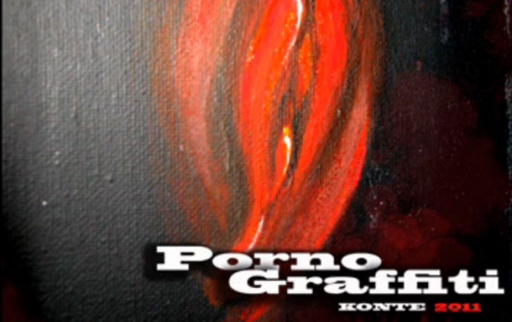 Konte - Porno Graffiti