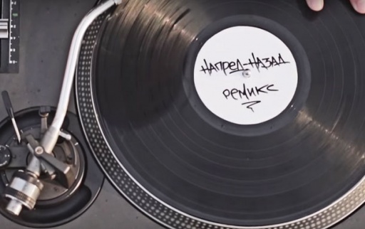 Hoodini &amp; Криминал - Напред-Назад (Tr1ckmusic Remix) feat. Madmatic, 42, Fang, Dim4ou &amp; DJ Emotion