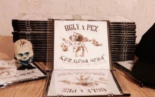 UGLY_x_PEZ_-_kef_cena_nema_album