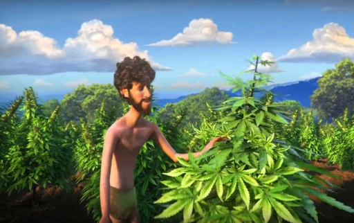 Lil Dicky е голяма работа, да знаеш!
