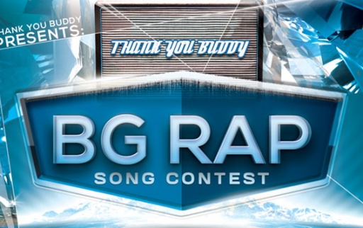 vkliuchi_se_v_Rap_Contest_Thank_You_Buddy