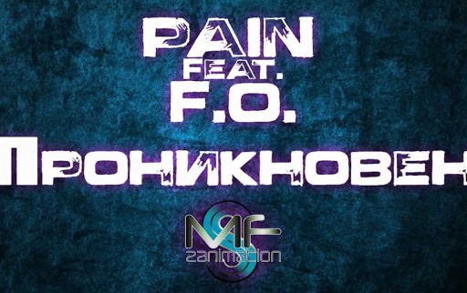 Pain_feat._F.O._-_proniknoven