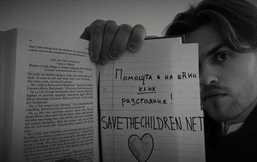 ИМЕРА x RUSTY x НЕДКО ПИЧА / NiK / R.S. Riverman Group / The Gold Z / Yung Stoney / Andjela x ANT!