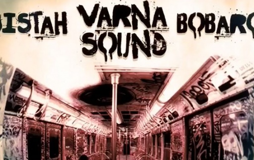 Sistah_-_Varna_Sound_-_mejdu_teb_i_men
