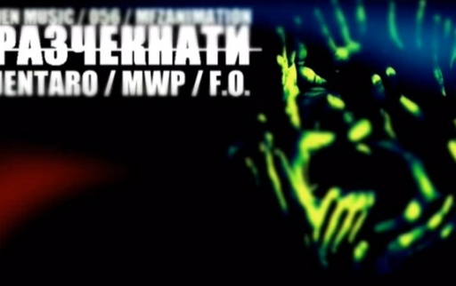 Jentaro_MWP_-_F.O._-_razcheknati