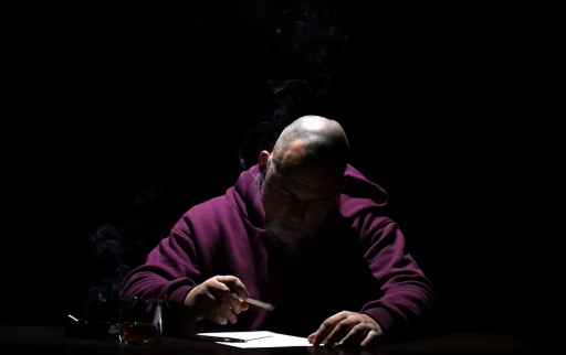 BORN PAID / Kokness (2ofUS) / SRICHKA x DAVO / Mgl Ach0 / NEGATIVUT / UNDER . S / MITREVV / MALCHO / N1KOLOV / Miro0 / YAJO / Боро Първи / Mr. Freesk (Logo5)